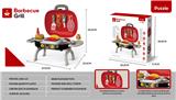 OBL10333926 - Kitchenware / tableware / tea