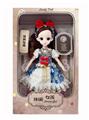 OBL10333951 - Doll