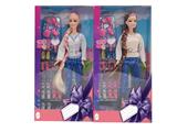 OBL10334174 - Doll