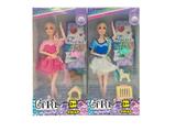 OBL10334194 - Doll