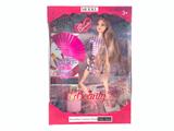 OBL10334443 - Doll