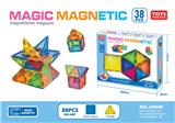 OBL10334867 - Puzzle