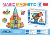 OBL10334868 - Puzzle