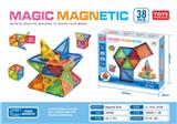 OBL10334869 - Puzzle