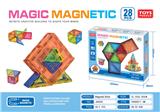 OBL10334870 - Puzzle