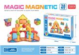 OBL10334871 - Puzzle
