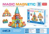 OBL10334872 - Puzzle
