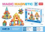 OBL10334873 - Puzzle