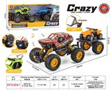 OBL10334874 - Die-cast toys