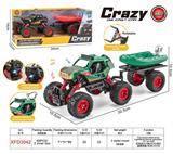 OBL10334875 - Die-cast toys