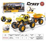 OBL10334876 - Die-cast toys