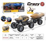 OBL10334877 - Die-cast toys