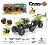 OBL10334878 - Die-cast toys