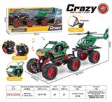 OBL10334879 - Die-cast toys