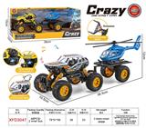 OBL10334880 - Die-cast toys