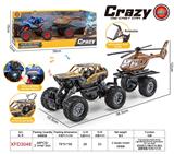 OBL10334881 - Die-cast toys