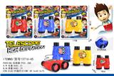 OBL10335211 - 汪汪队储物格望远镜3色