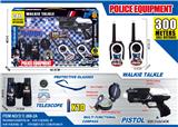 OBL10335284 - 清晰远距离对讲机警察套装