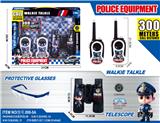 OBL10335286 - 清晰远距离对讲机警察套装