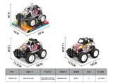 OBL10335504 - Inertia series
