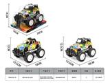OBL10335505 - Inertia series