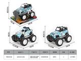 OBL10335506 - Inertia series