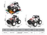 OBL10335507 - Inertia series