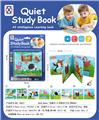 OBL10335601 - Learningmachine