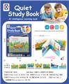 OBL10335602 - Learningmachine