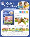 OBL10335603 - Learningmachine