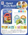 OBL10335606 - Learningmachine