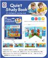 OBL10335631 - Learningmachine