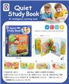 OBL10335636 - Learningmachine