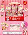 OBL10335665 - 清松玩具蛋糕屋甜品小挂件背包挂饰
