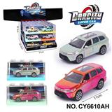 OBL10335693 - Die-cast toys