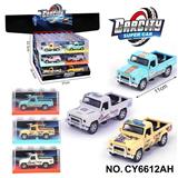 OBL10335695 - Die-cast toys