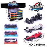 OBL10335701 - Die-cast toys