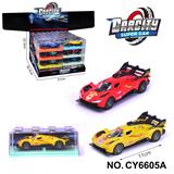 OBL10335702 - Die-cast toys