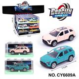 OBL10335706 - Die-cast toys