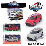 OBL10335707 - Die-cast toys