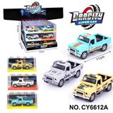 OBL10335709 - Die-cast toys