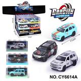 OBL10335711 - Die-cast toys