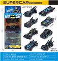 OBL10335724 - Die-cast toys