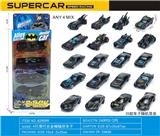 OBL10335725 - Die-cast toys