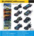 OBL10335726 - Die-cast toys