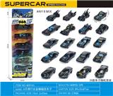 OBL10335727 - Die-cast toys