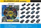 OBL10335729 - Die-cast toys