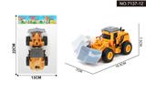 OBL10335732 - Pull back toys