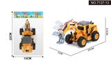 OBL10335733 - Pull back toys