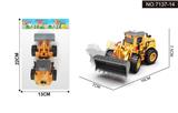 OBL10335734 - Pull back toys